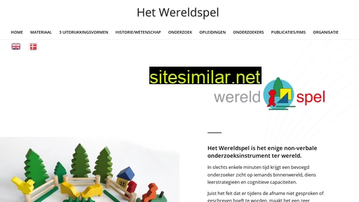 wereldspel.nl alternative sites