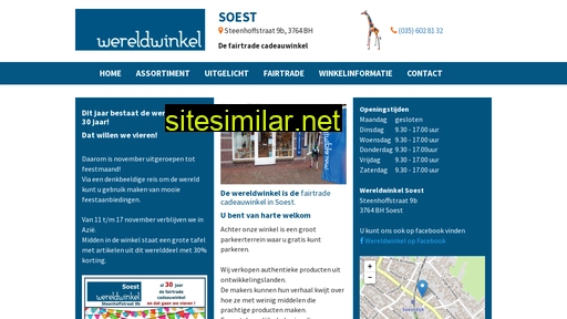 wereldwinkelsoest.nl alternative sites