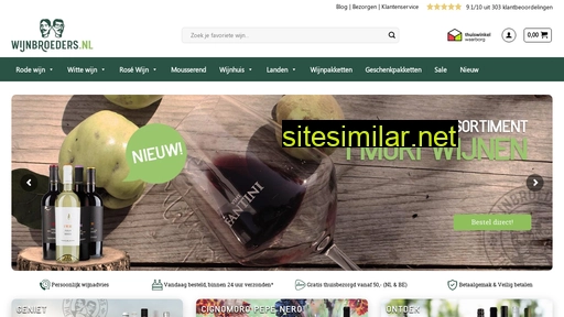 wijnbroeders.nl alternative sites