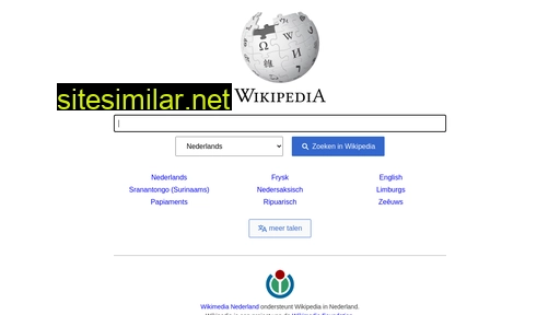 wikipedia.nl alternative sites
