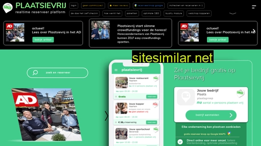 winkelvrij.nl alternative sites