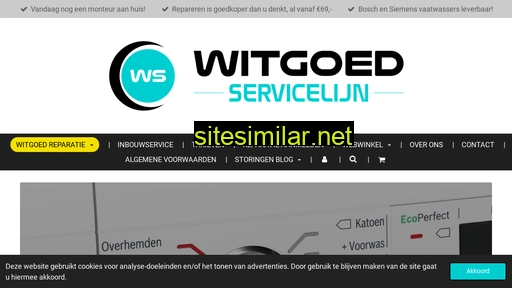 witgoedservicelijn.nl alternative sites