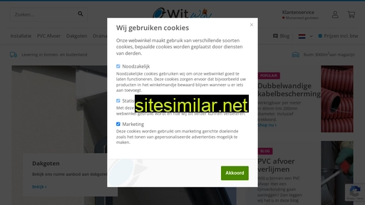 witway.nl alternative sites