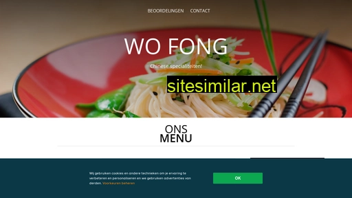 wofong-oudorp.nl alternative sites
