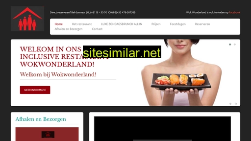 wokwonderland.nl alternative sites