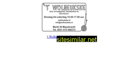 wolheukske.nl alternative sites