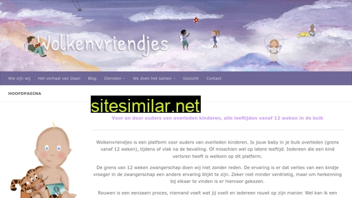 wolkenvriendjes.nl alternative sites