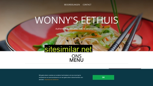 Wonnys-eethuis similar sites
