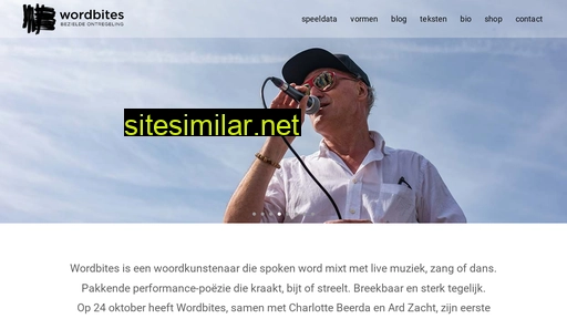 wordbites.nl alternative sites
