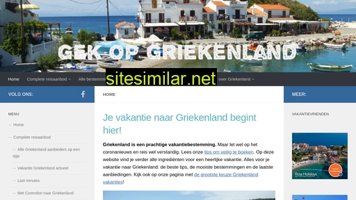 wp.gekopgriekenland.nl alternative sites
