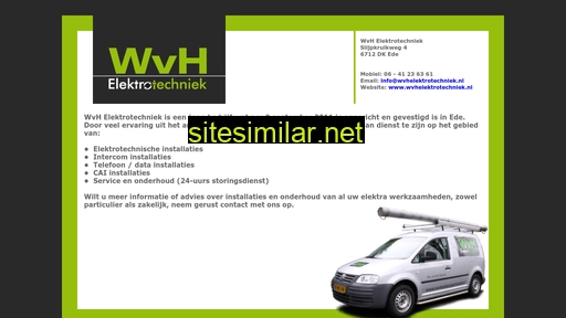 wvhelektrotechniek.nl alternative sites