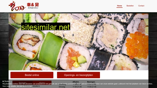 xin-hao.nl alternative sites