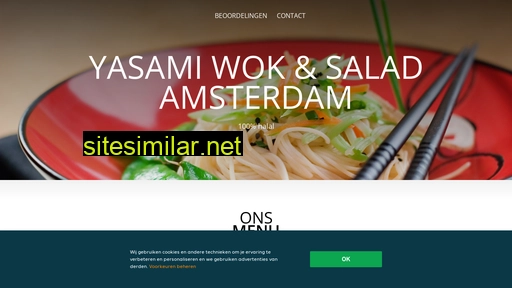 yasami-wok-salad-amsterdam.nl alternative sites