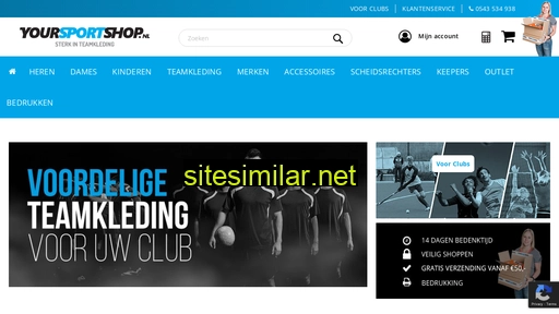 yoursportshop.nl alternative sites