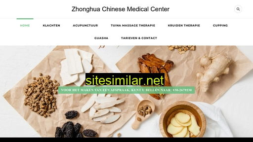 zhonghuamedical.nl alternative sites
