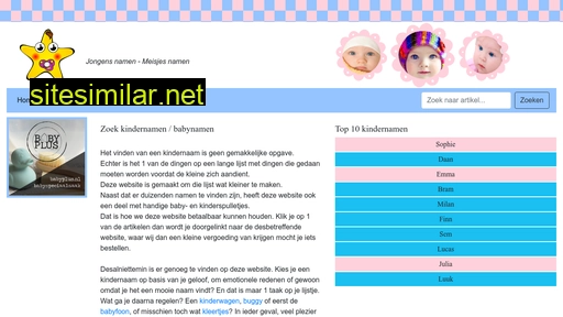zoekjongensnamen.nl alternative sites