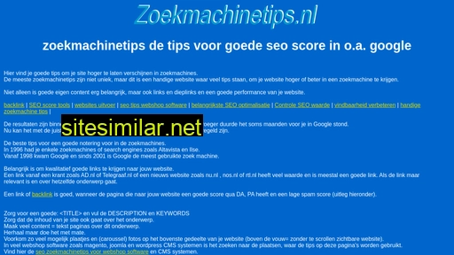zoekmachinetips.nl alternative sites