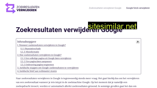 zoekresultatenverwijderen.nl alternative sites