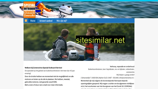 zomerschoe.nl alternative sites