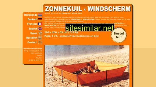 zonnekuil-windscherm.nl alternative sites