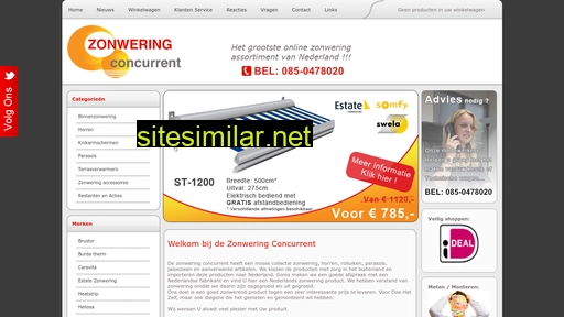 zonweringconcurrent.nl alternative sites
