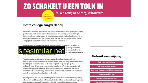 zoschakeltueentolkin.nl alternative sites