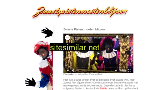 zwartepietenmoetenblijven.nl alternative sites