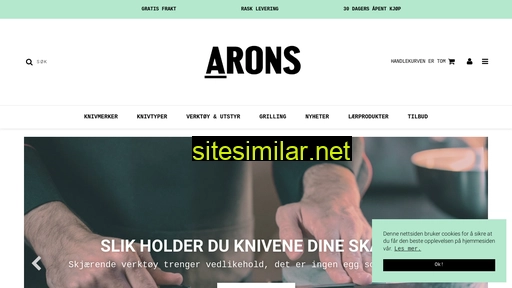 Arons similar sites