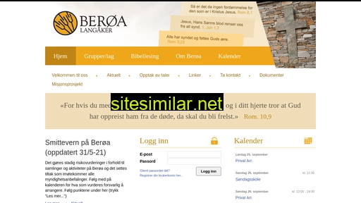 beroa.no alternative sites