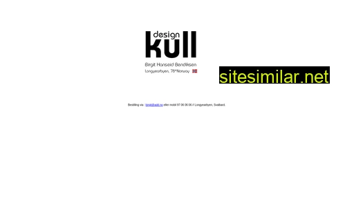 designkull.no alternative sites