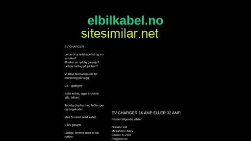 elbilkabel.no alternative sites