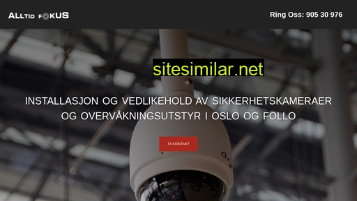 Overvakningskamera similar sites