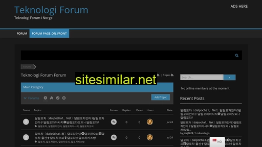tekforum.no alternative sites