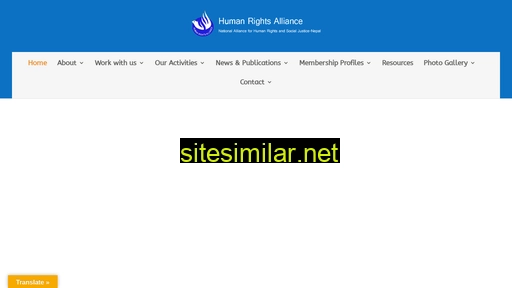hralliance.org.np alternative sites