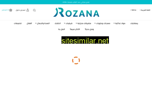 Rozana similar sites