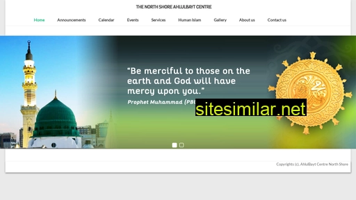 ahlulbayt.nz alternative sites