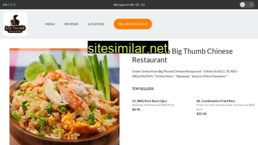 Bigthumbchineserestaurant-online similar sites