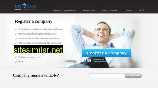 companiesoffice.co.nz alternative sites