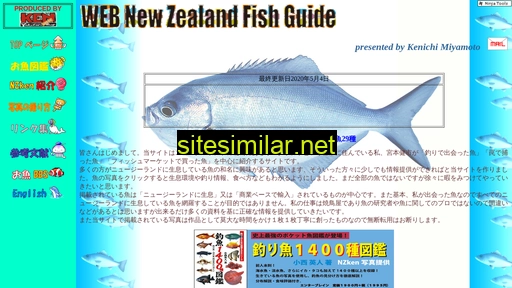 fishguide.co.nz alternative sites