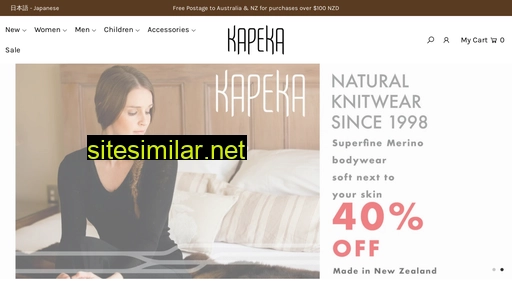 kapeka.co.nz alternative sites