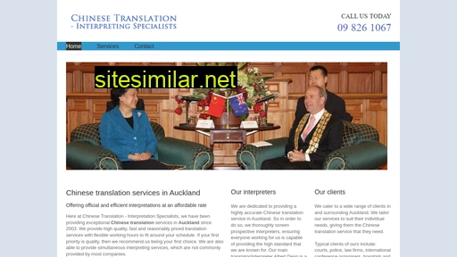 Naatitranslator similar sites