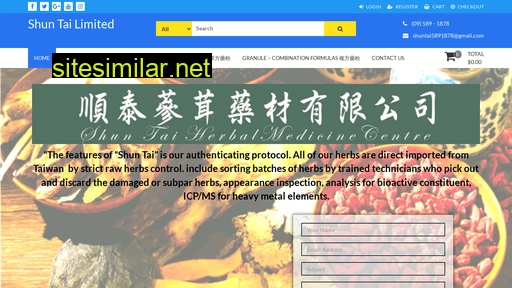shuntai.co.nz alternative sites