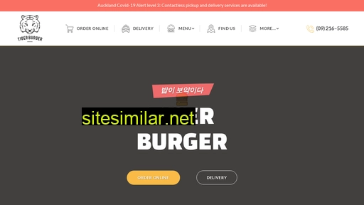 Tigerburger similar sites