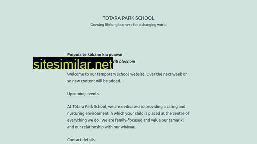 totarapark.school.nz alternative sites