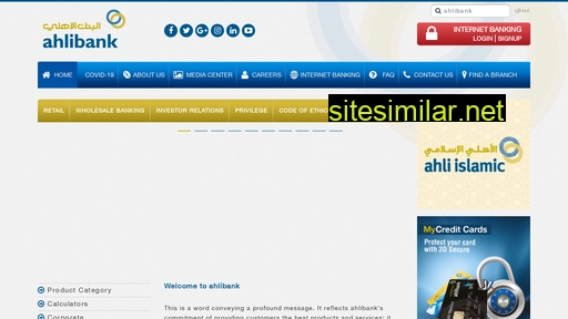 ahlibank.om alternative sites