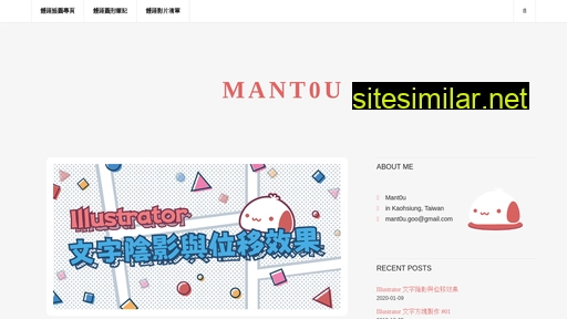 mant0u.one alternative sites