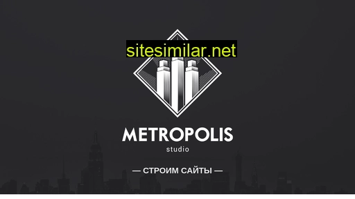 metropolis.one alternative sites