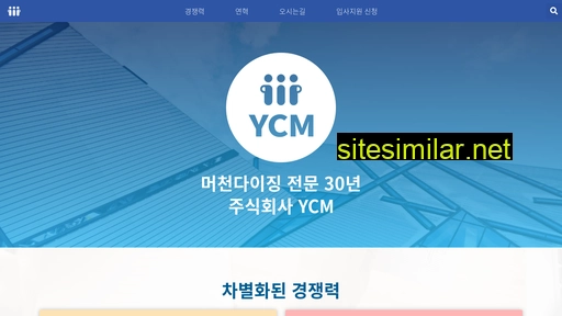 ycm.one alternative sites