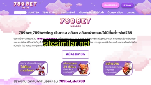 789bet.online alternative sites