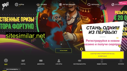booi-casinoclub.online alternative sites